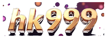 hk999 logo